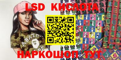 кокаин премиум Балашиха