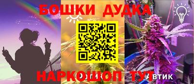 кокаин премиум Балашиха