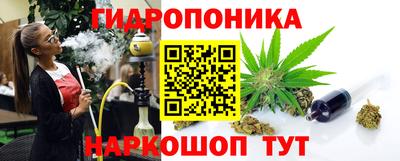кокаин премиум Балашиха