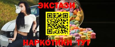 кокаин премиум Балашиха