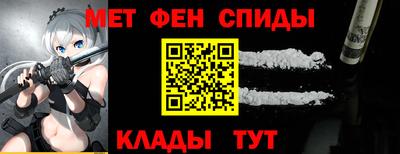 кокаин премиум Балашиха