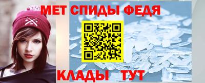 кокаин премиум Балашиха