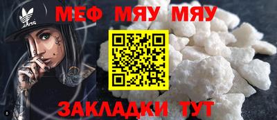 кокаин премиум Балашиха