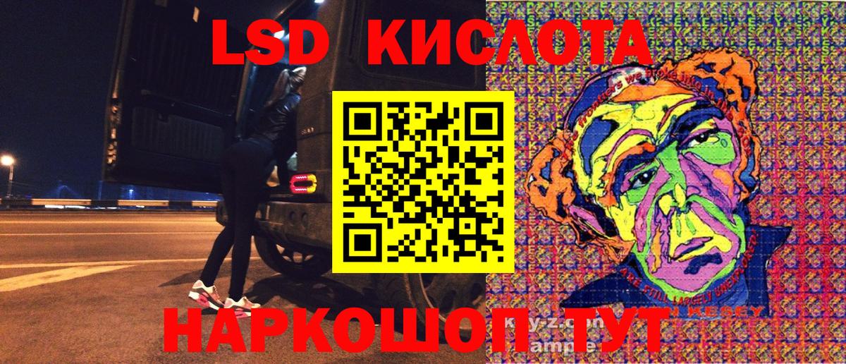 Марки N-bome 1,5мг  Марки N-bome 1,5мг  Вход с VPN  Наркотические марки  Губаха 
